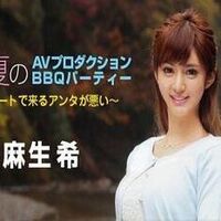 真夏のAVプロダクションBBQパーティー～スカートで来るアンタが悪い～